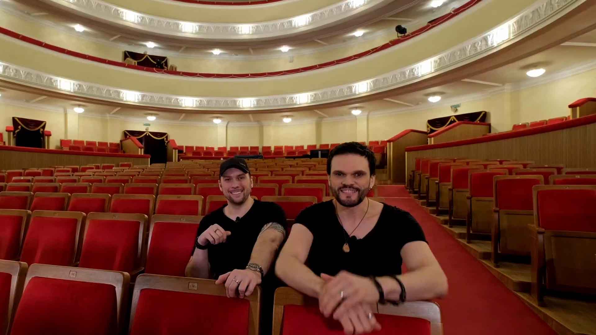 Гастрольный тур Игоря и Стаса Селезнёвых — Лето 2023